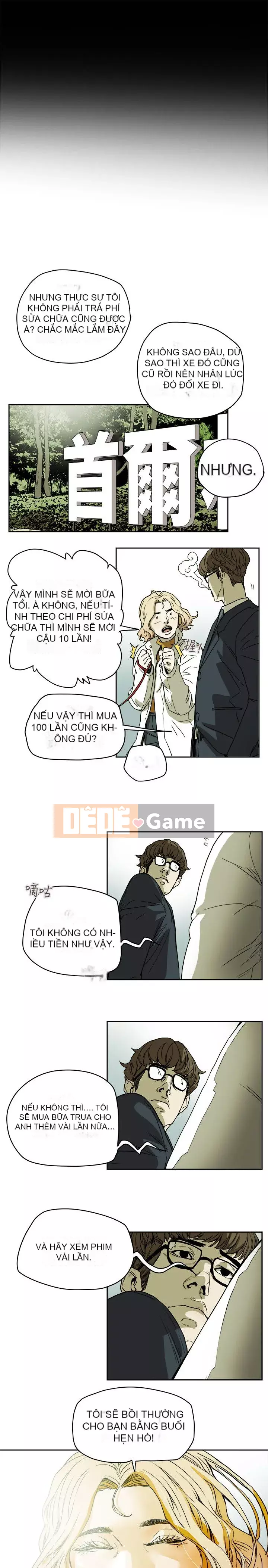 Em yêu - cái bẫy Cái bẫy ngọt ngào Chương 1-102