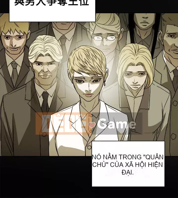 Em yêu - cái bẫy Cái bẫy ngọt ngào Chương 1-102