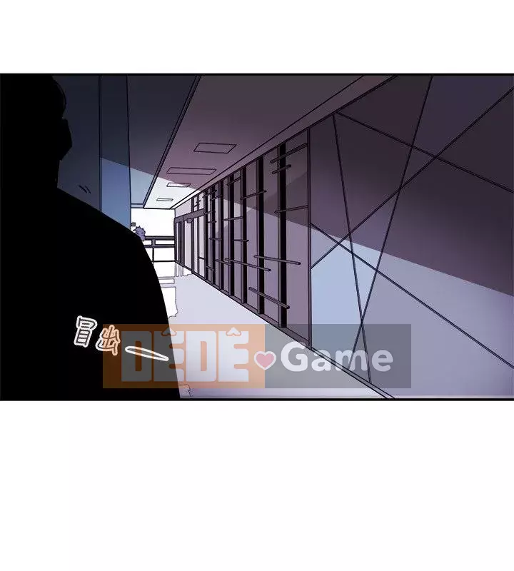 Em yêu - cái bẫy Cái bẫy ngọt ngào Chương 1-102