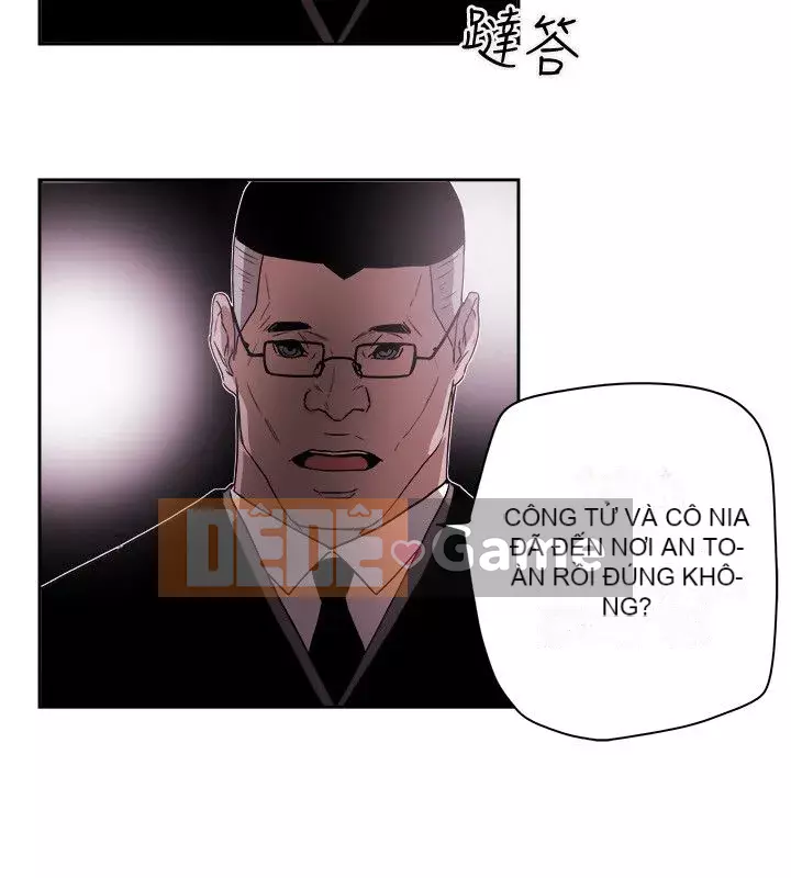 Em yêu - cái bẫy Cái bẫy ngọt ngào Chương 1-102