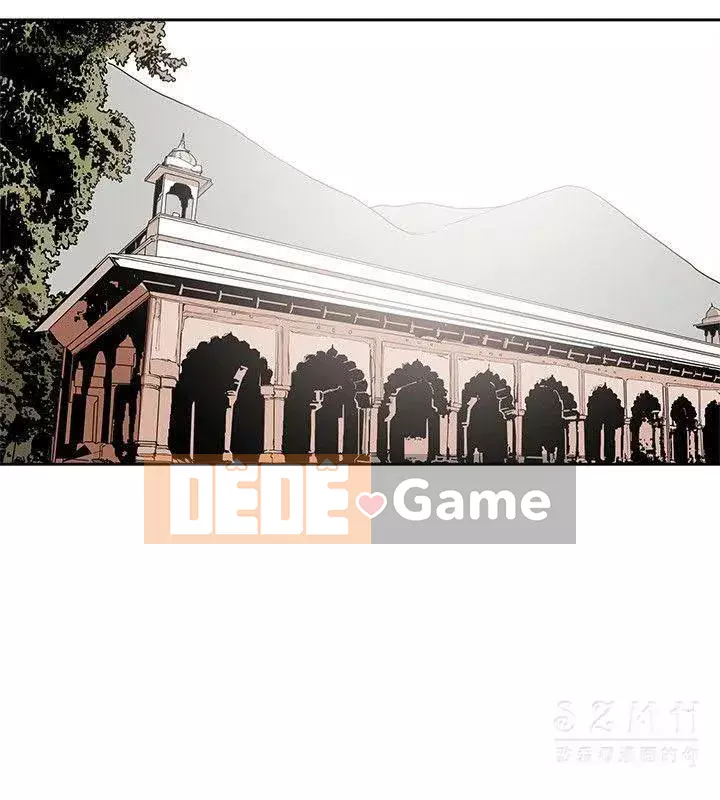 Em yêu - cái bẫy Cái bẫy ngọt ngào Chương 1-102