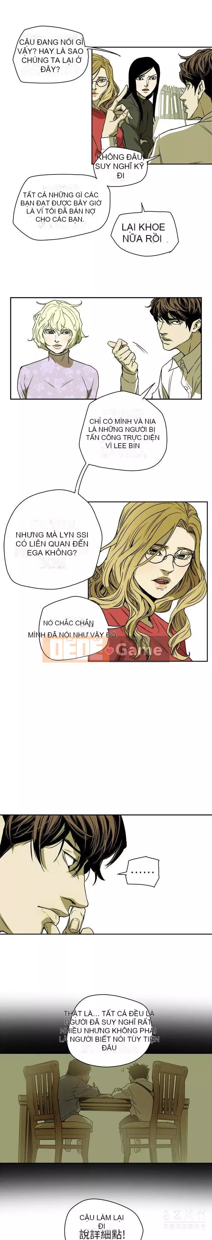 Em yêu - cái bẫy Cái bẫy ngọt ngào Chương 1-102