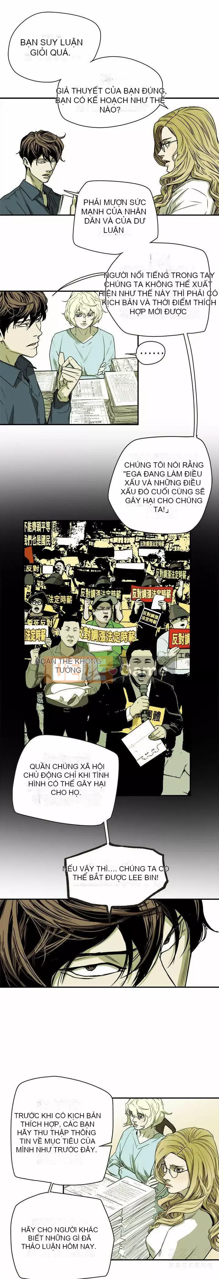 Em yêu - cái bẫy Cái bẫy ngọt ngào Chương 1-102