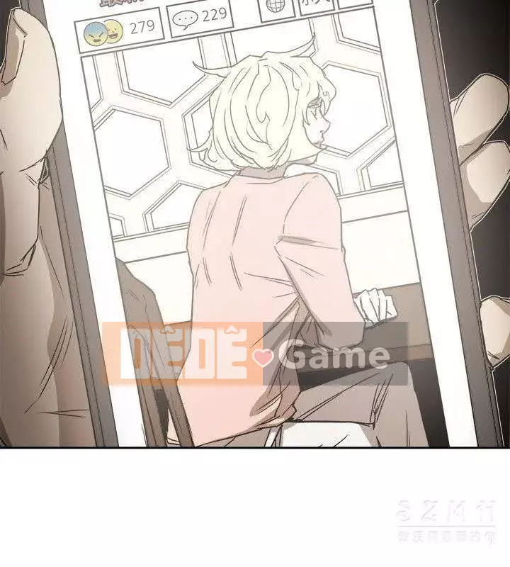 Em yêu - cái bẫy Cái bẫy ngọt ngào Chương 1-102