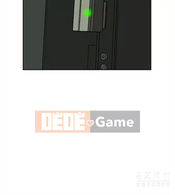 Em yêu - cái bẫy Cái bẫy ngọt ngào Chương 1-102