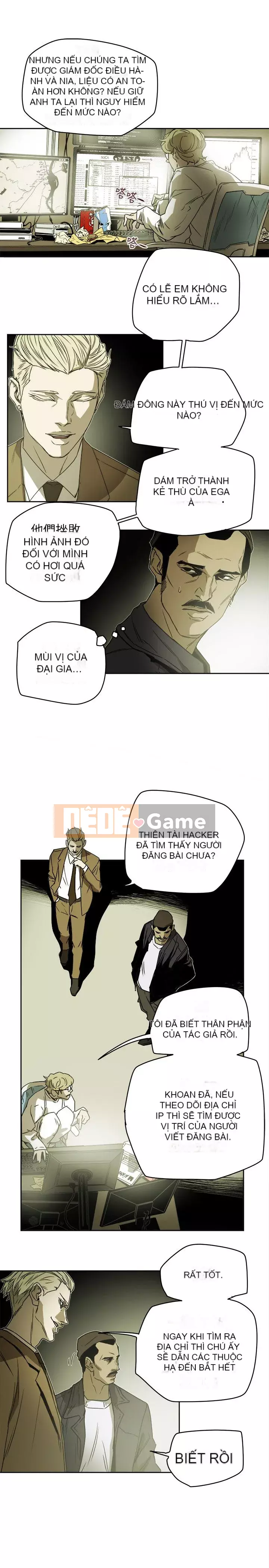 Em yêu - cái bẫy Cái bẫy ngọt ngào Chương 1-102