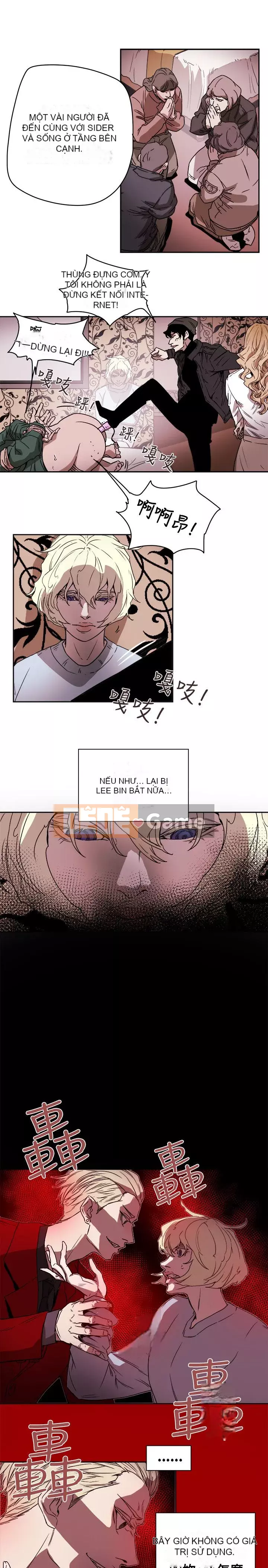 Em yêu - cái bẫy Cái bẫy ngọt ngào Chương 1-102