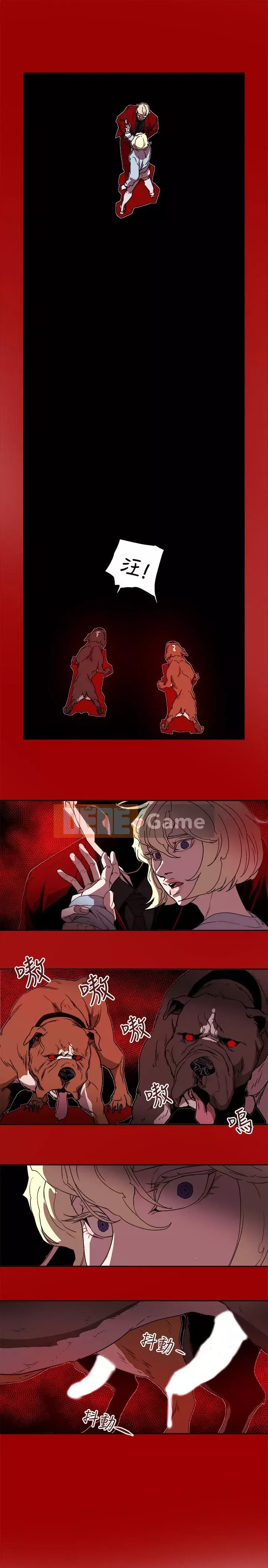 Em yêu - cái bẫy Cái bẫy ngọt ngào Chương 1-102