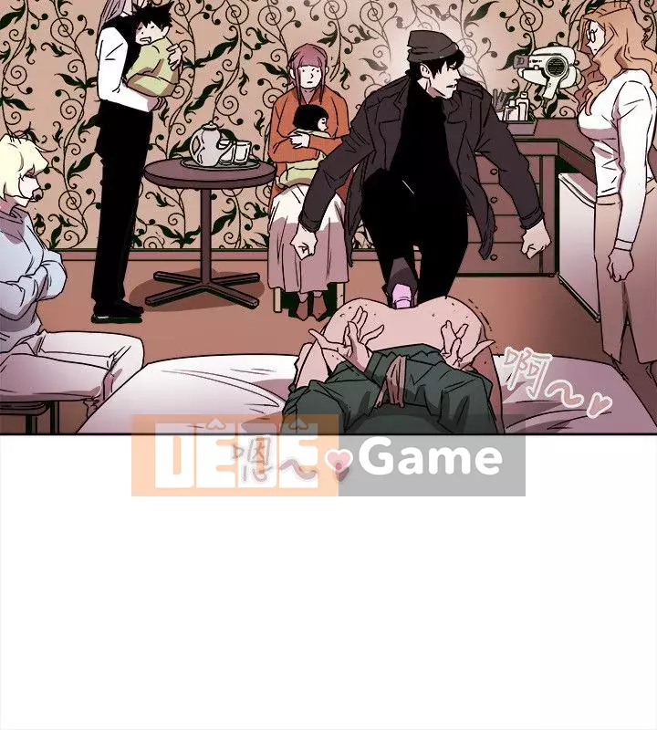 Em yêu - cái bẫy Cái bẫy ngọt ngào Chương 1-102