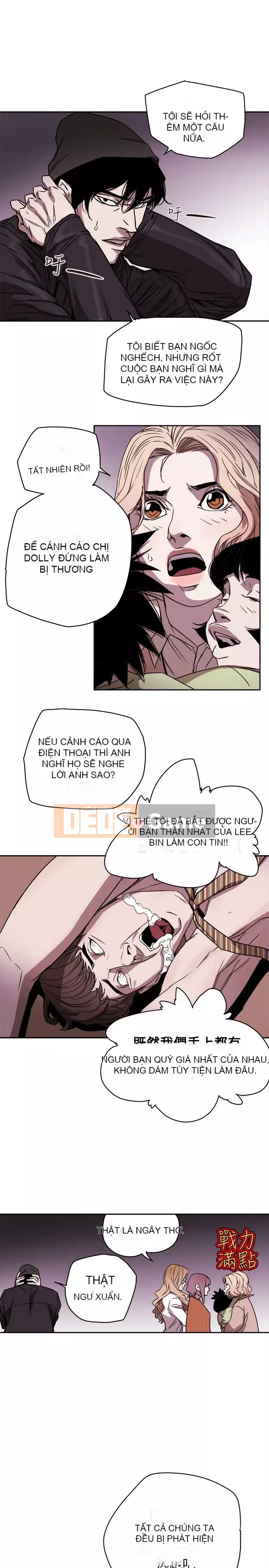 Em yêu - cái bẫy Cái bẫy ngọt ngào Chương 1-102