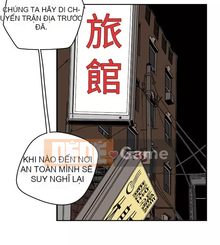 Em yêu - cái bẫy Cái bẫy ngọt ngào Chương 1-102