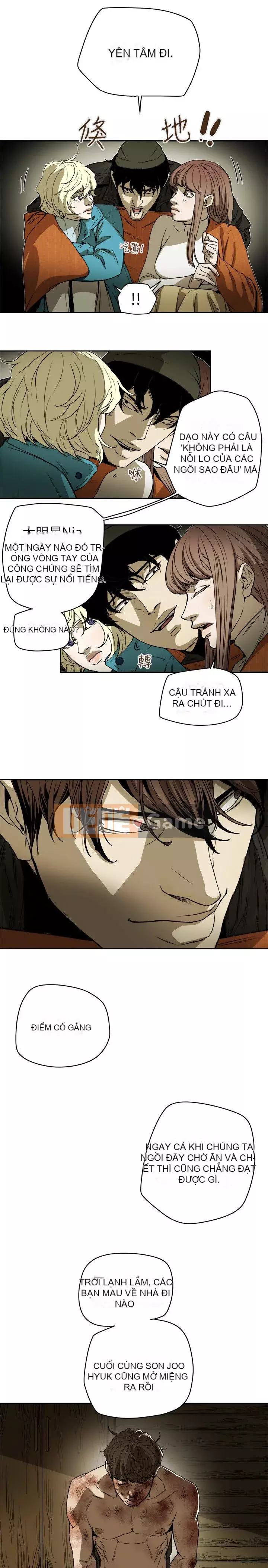 Em yêu - cái bẫy Cái bẫy ngọt ngào Chương 1-102