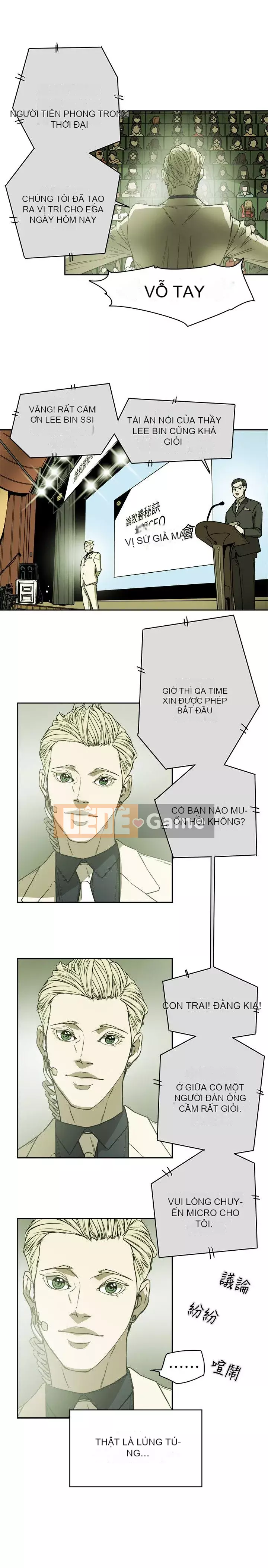 Em yêu - cái bẫy Cái bẫy ngọt ngào Chương 1-102