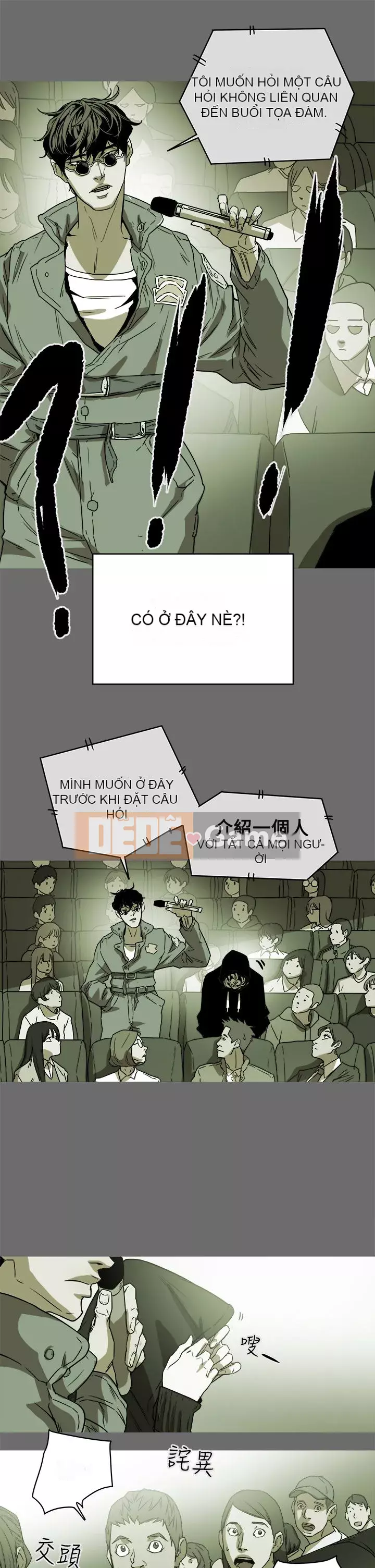 Em yêu - cái bẫy Cái bẫy ngọt ngào Chương 1-102