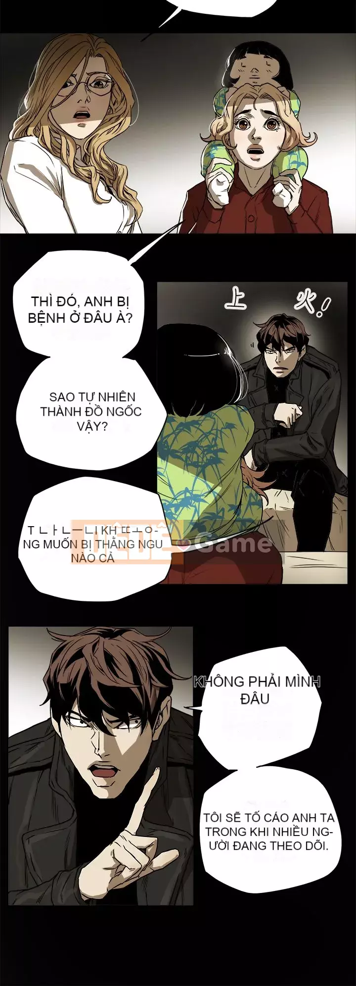 Em yêu - cái bẫy Cái bẫy ngọt ngào Chương 1-102