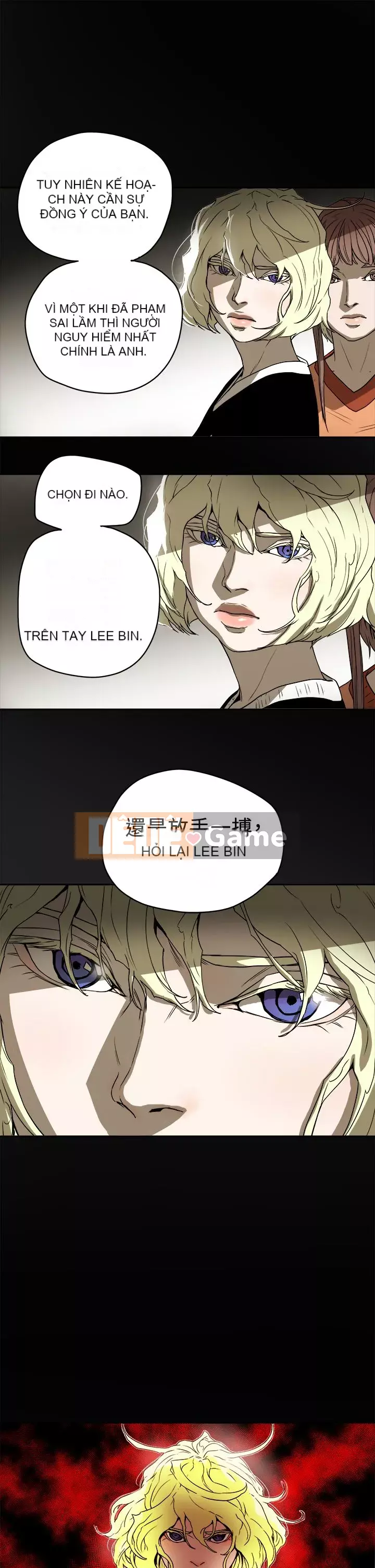 Em yêu - cái bẫy Cái bẫy ngọt ngào Chương 1-102