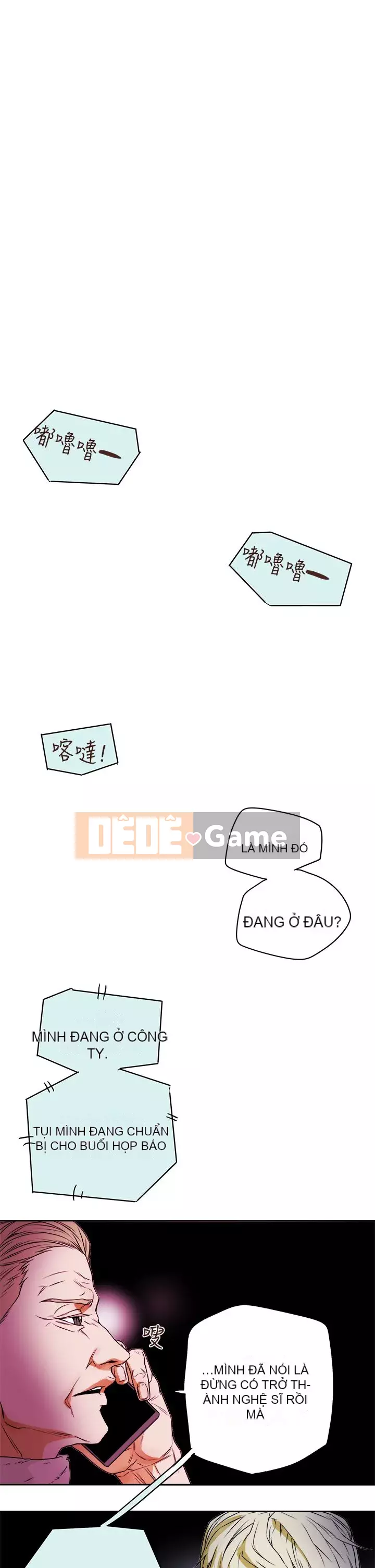 Em yêu - cái bẫy Cái bẫy ngọt ngào Chương 1-102