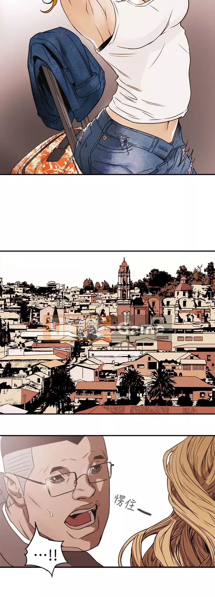 Em yêu - cái bẫy Cái bẫy ngọt ngào Chương 1-102