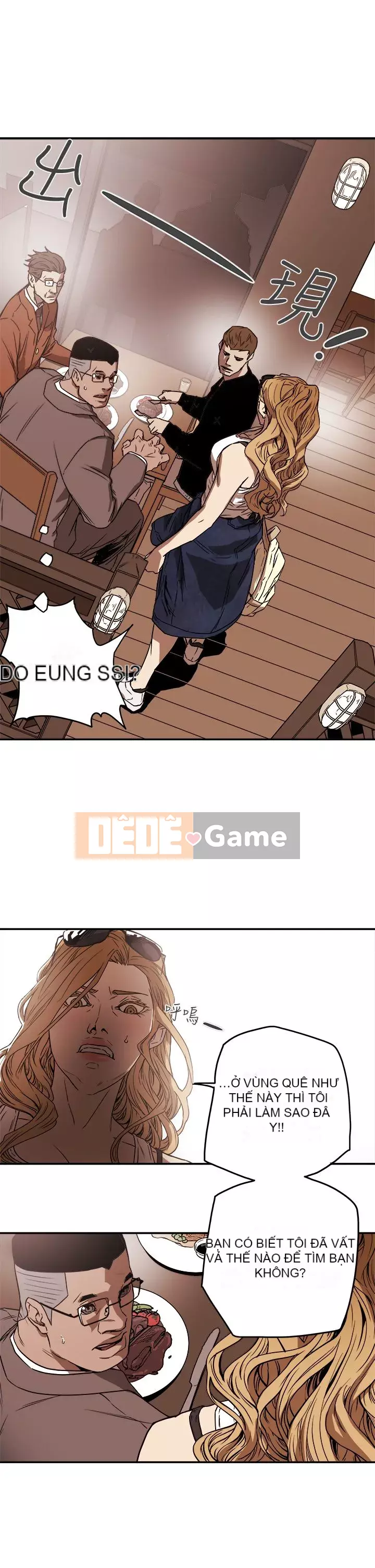 Em yêu - cái bẫy Cái bẫy ngọt ngào Chương 1-102