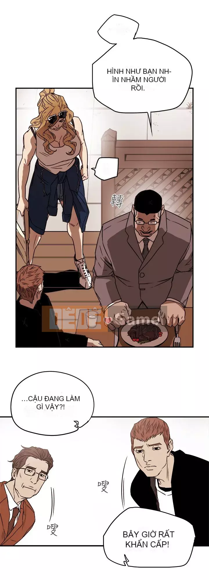 Em yêu - cái bẫy Cái bẫy ngọt ngào Chương 1-102