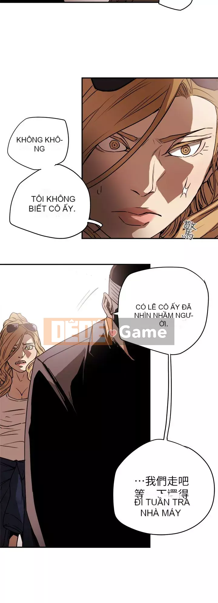 Em yêu - cái bẫy Cái bẫy ngọt ngào Chương 1-102