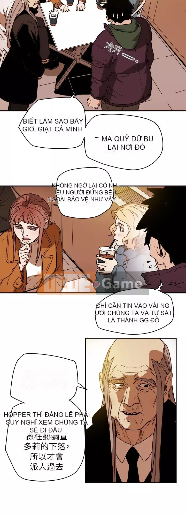 Em yêu - cái bẫy Cái bẫy ngọt ngào Chương 1-102