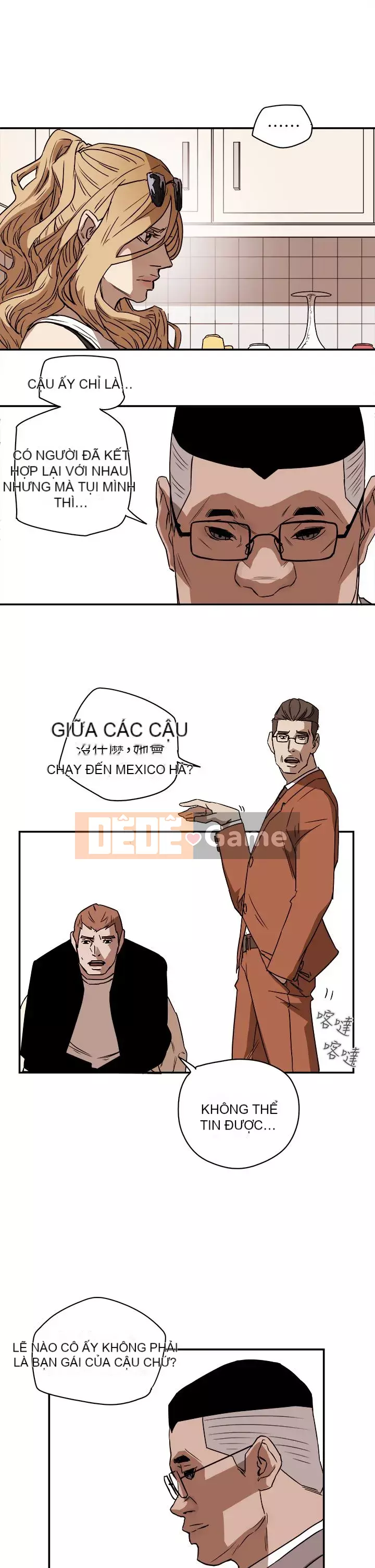 Em yêu - cái bẫy Cái bẫy ngọt ngào Chương 1-102