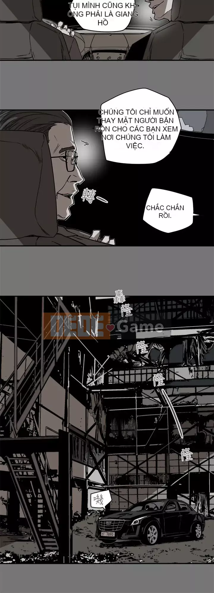 Em yêu - cái bẫy Cái bẫy ngọt ngào Chương 1-102