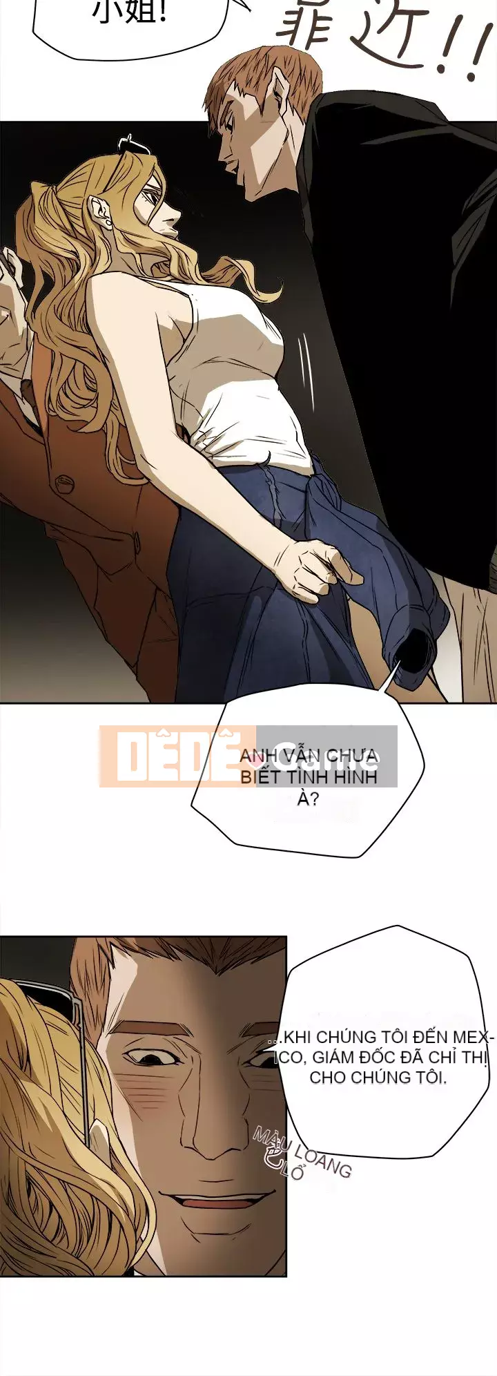 Em yêu - cái bẫy Cái bẫy ngọt ngào Chương 1-102