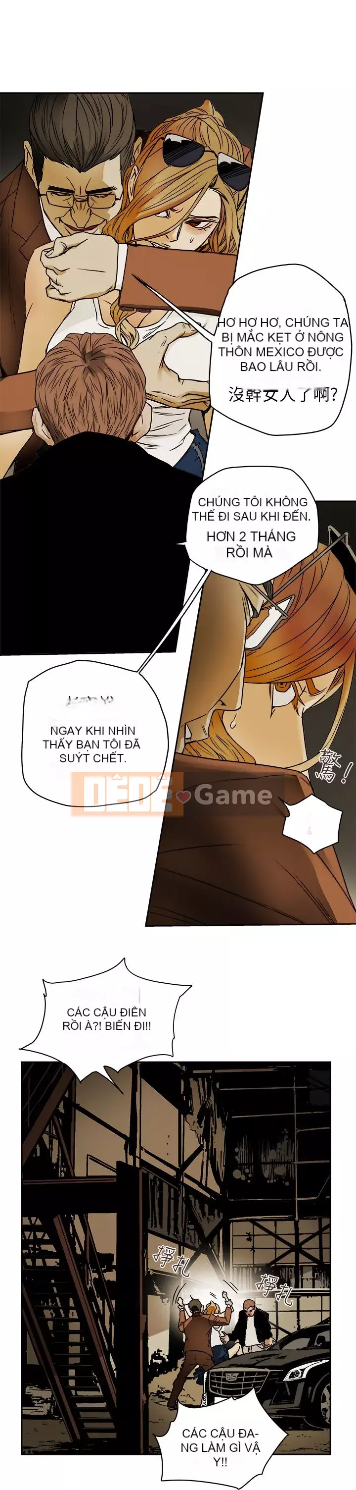 Em yêu - cái bẫy Cái bẫy ngọt ngào Chương 1-102