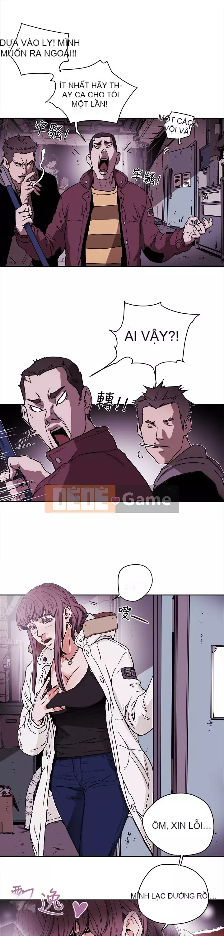 Em yêu - cái bẫy Cái bẫy ngọt ngào Chương 1-102