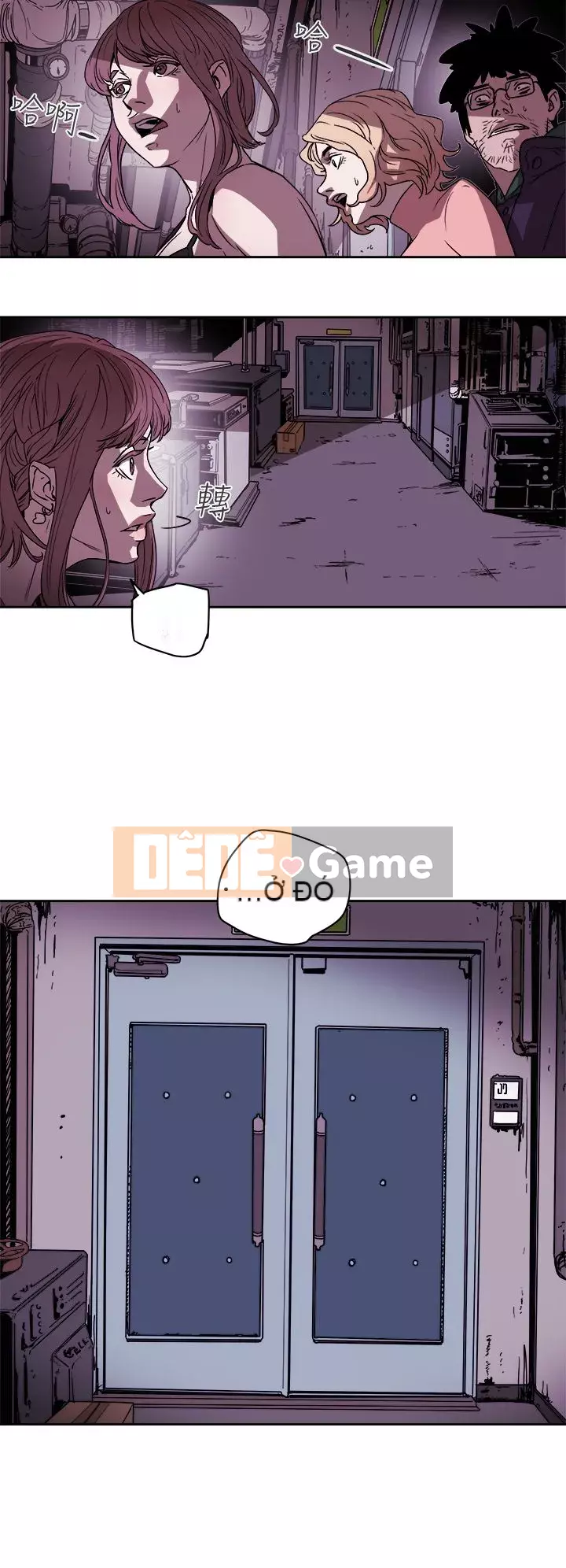 Em yêu - cái bẫy Cái bẫy ngọt ngào Chương 1-102