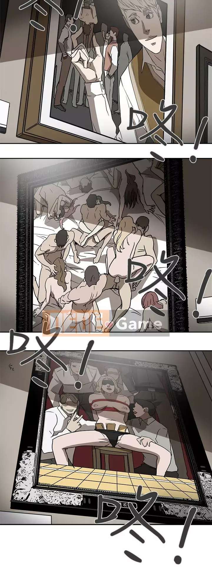 Em yêu - cái bẫy Cái bẫy ngọt ngào Chương 1-102