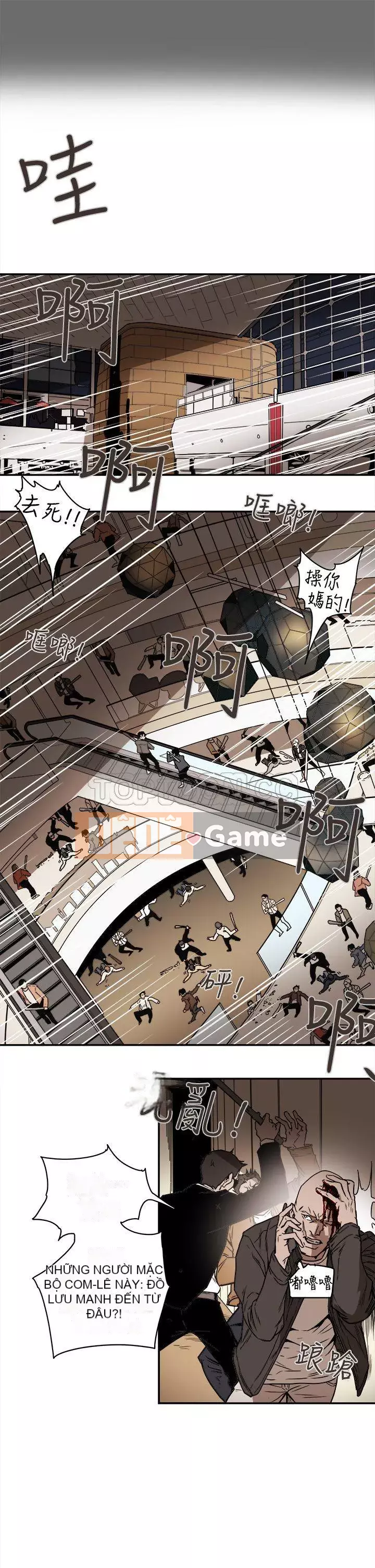 Em yêu - cái bẫy Cái bẫy ngọt ngào Chương 1-102