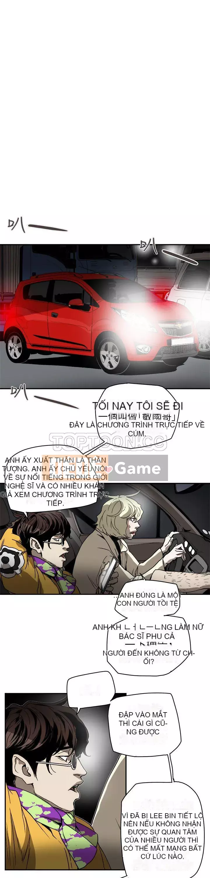 Em yêu - cái bẫy Cái bẫy ngọt ngào Chương 1-102