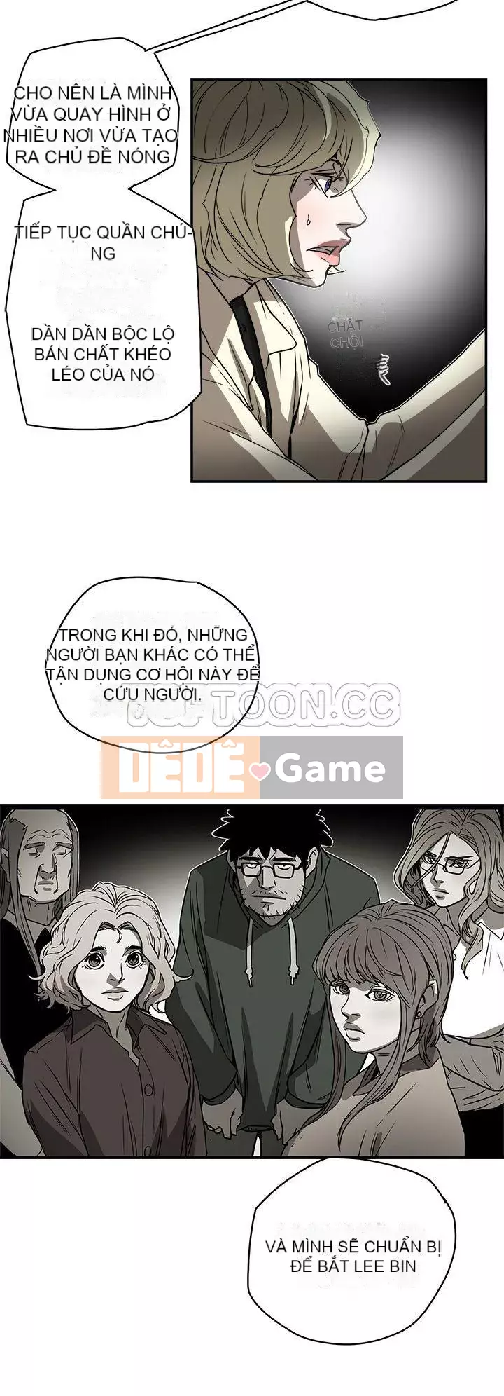 Em yêu - cái bẫy Cái bẫy ngọt ngào Chương 1-102