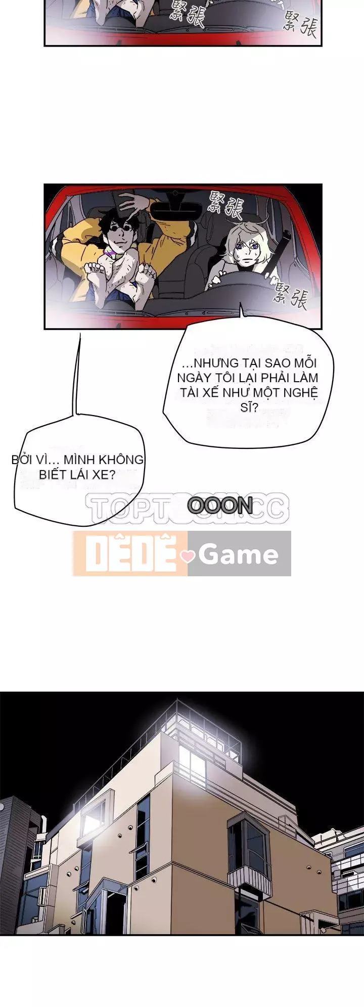 Em yêu - cái bẫy Cái bẫy ngọt ngào Chương 1-102