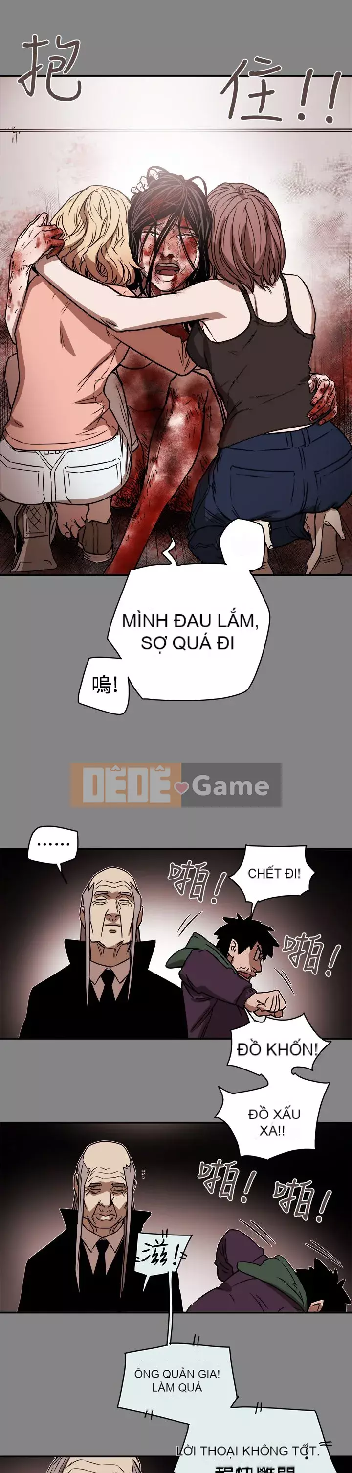 Em yêu - cái bẫy Cái bẫy ngọt ngào Chương 1-102