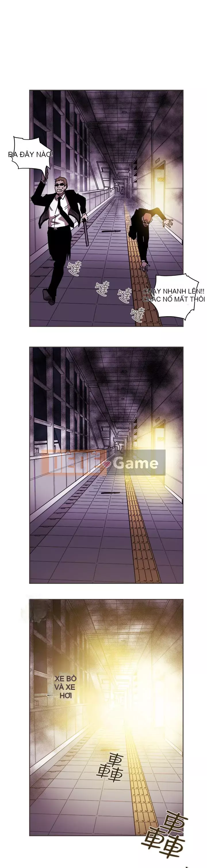 Em yêu - cái bẫy Cái bẫy ngọt ngào Chương 1-102