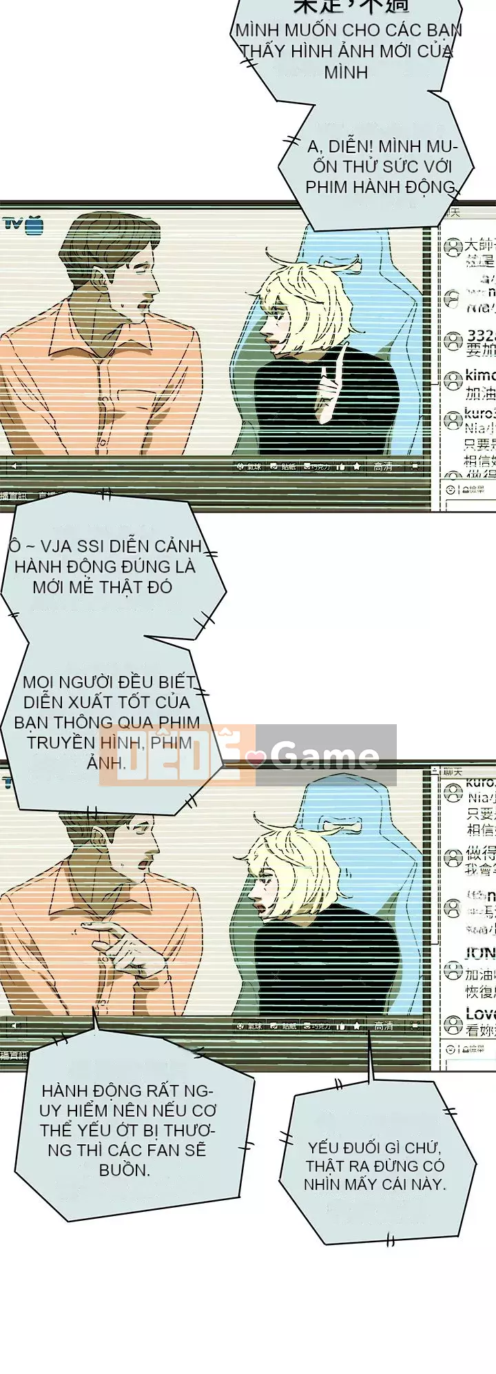 Em yêu - cái bẫy Cái bẫy ngọt ngào Chương 1-102