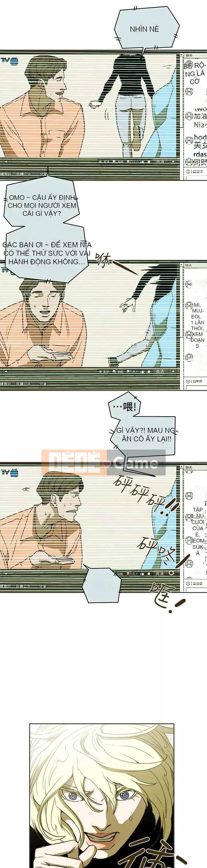 Em yêu - cái bẫy Cái bẫy ngọt ngào Chương 1-102