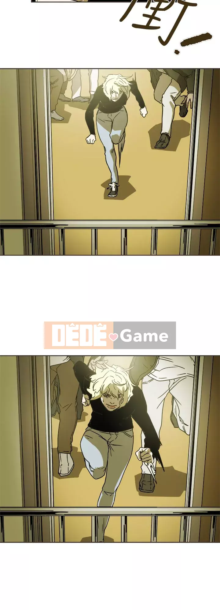 Em yêu - cái bẫy Cái bẫy ngọt ngào Chương 1-102