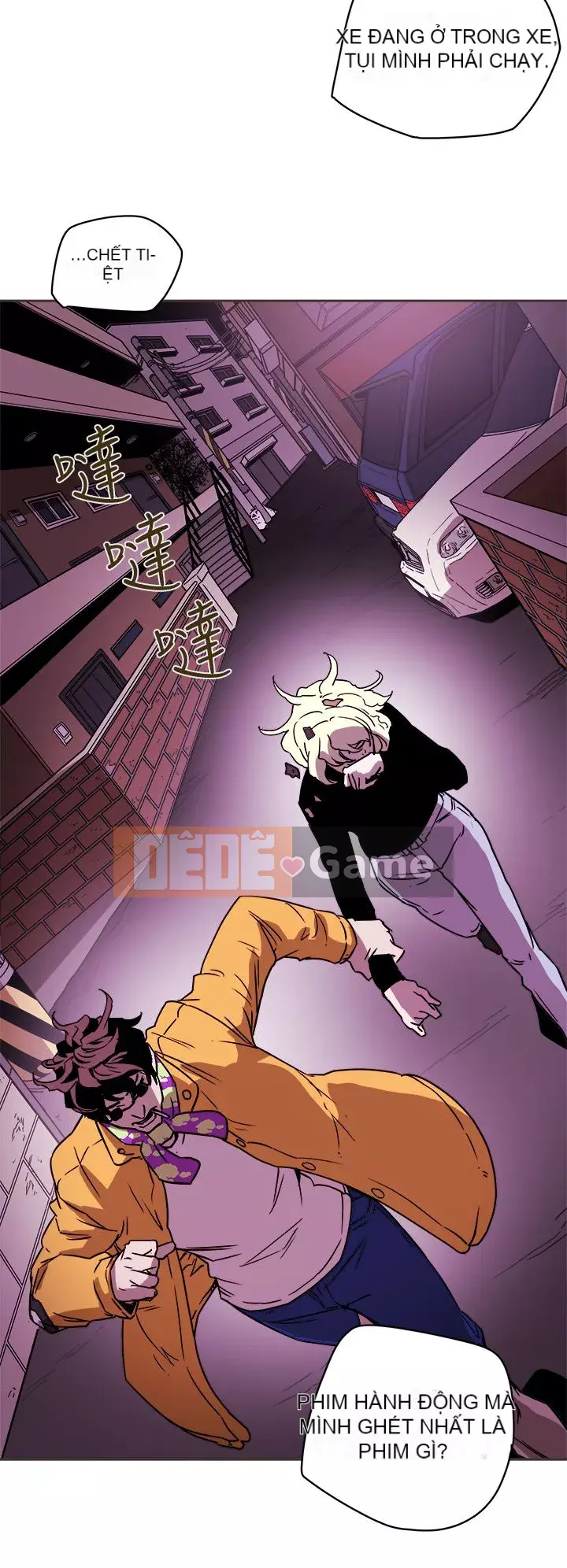 Em yêu - cái bẫy Cái bẫy ngọt ngào Chương 1-102