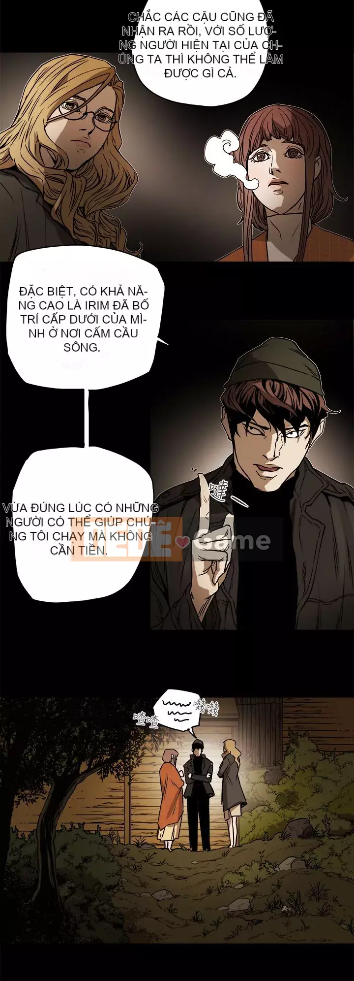 Em yêu - cái bẫy Cái bẫy ngọt ngào Chương 1-102