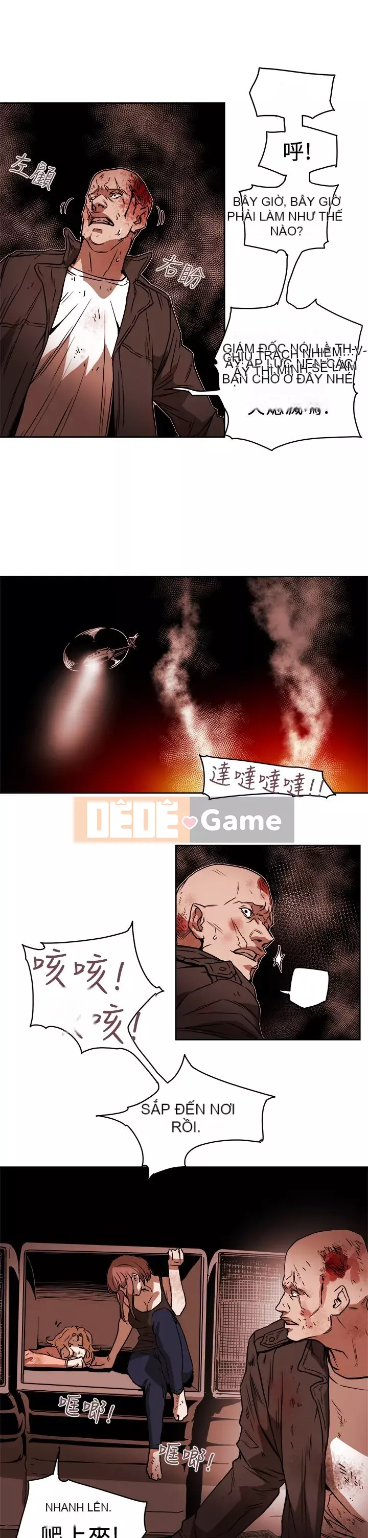 Em yêu - cái bẫy Cái bẫy ngọt ngào Chương 1-102