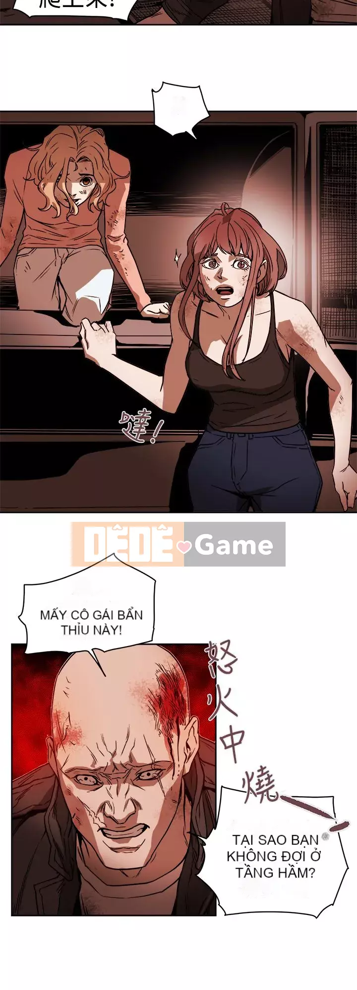 Em yêu - cái bẫy Cái bẫy ngọt ngào Chương 1-102