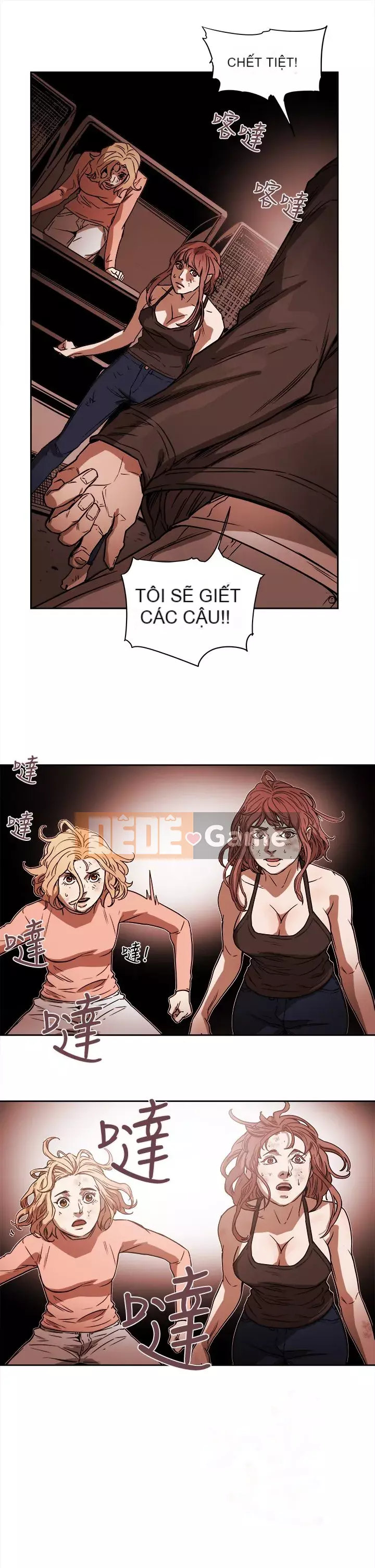 Em yêu - cái bẫy Cái bẫy ngọt ngào Chương 1-102