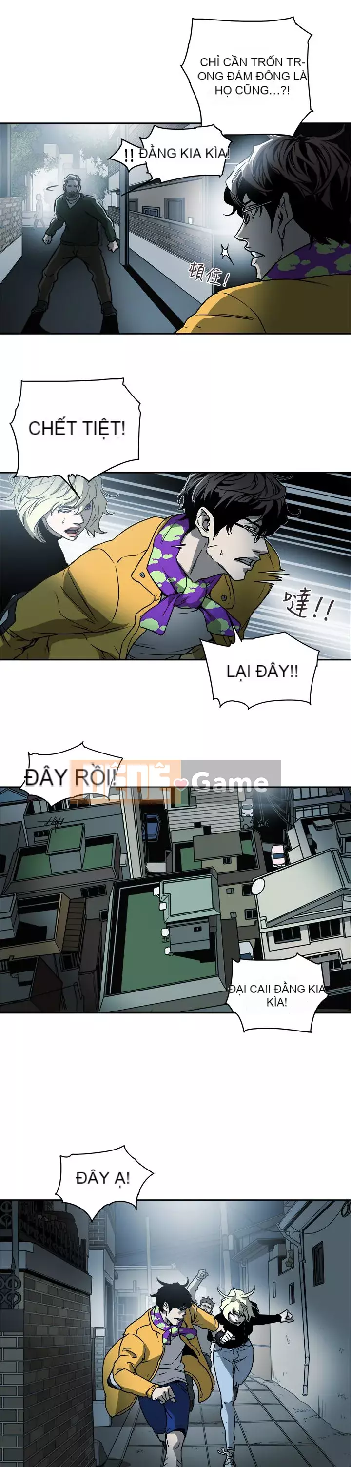 Em yêu - cái bẫy Cái bẫy ngọt ngào Chương 1-102