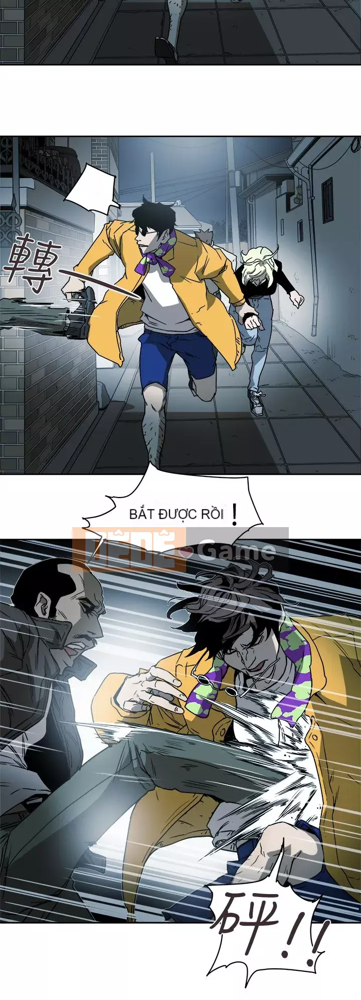 Em yêu - cái bẫy Cái bẫy ngọt ngào Chương 1-102