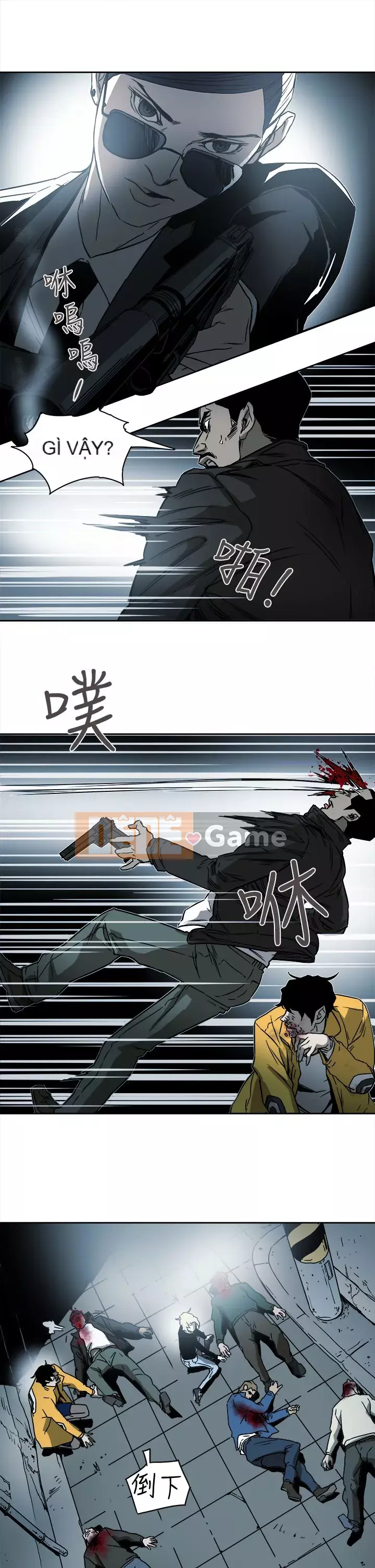 Em yêu - cái bẫy Cái bẫy ngọt ngào Chương 1-102